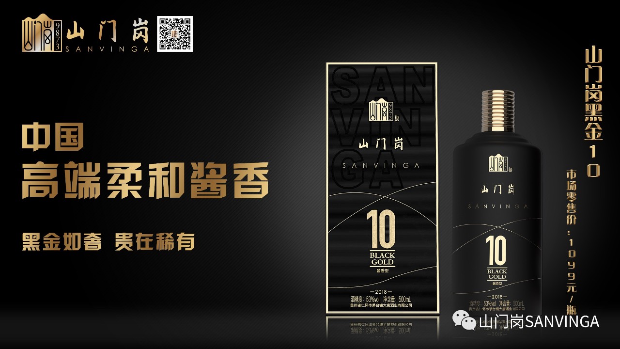 微信图片_20201224162359.jpg 微信图片_20201224162359.jpg