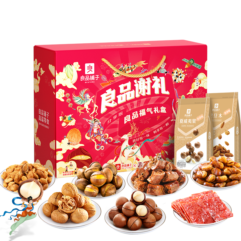 微信图片_20201224183143.png 微信图片_20201224183143.png