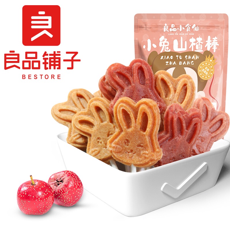 微信图片_20201224183148.jpg 微信图片_20201224183148.jpg