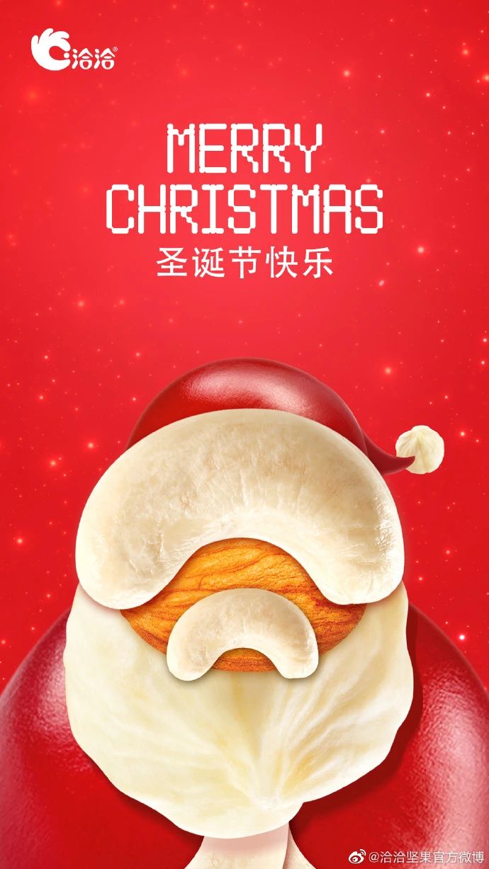 微信图片_20201226102250.jpg 微信图片_20201226102250.jpg