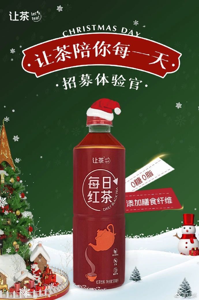 微信图片_20201226102309.jpg 微信图片_20201226102309.jpg