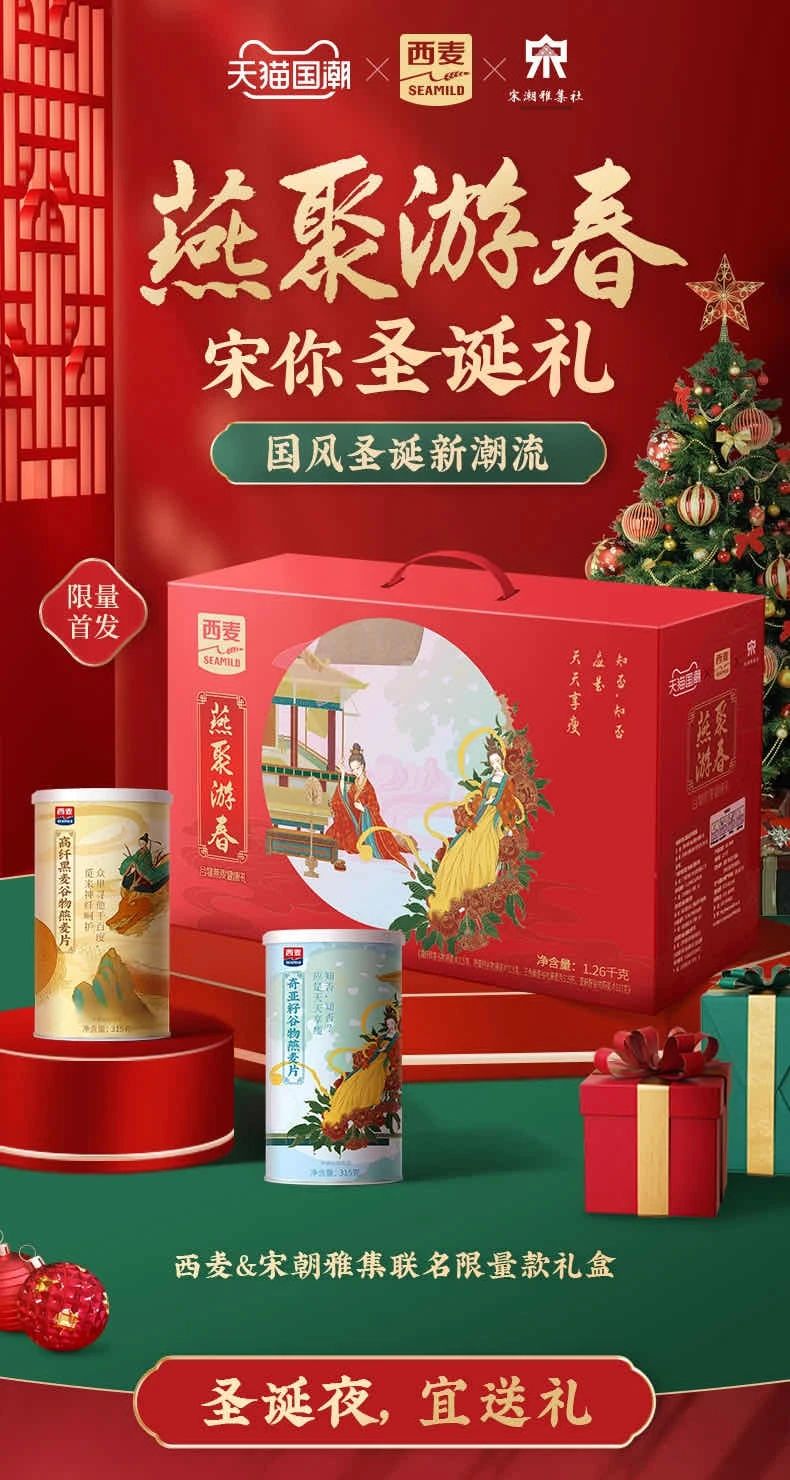 微信图片_20201226102315.jpg 微信图片_20201226102315.jpg