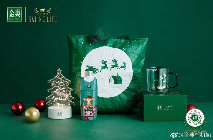 微信图片_20201226102321.jpg 微信图片_20201226102321.jpg