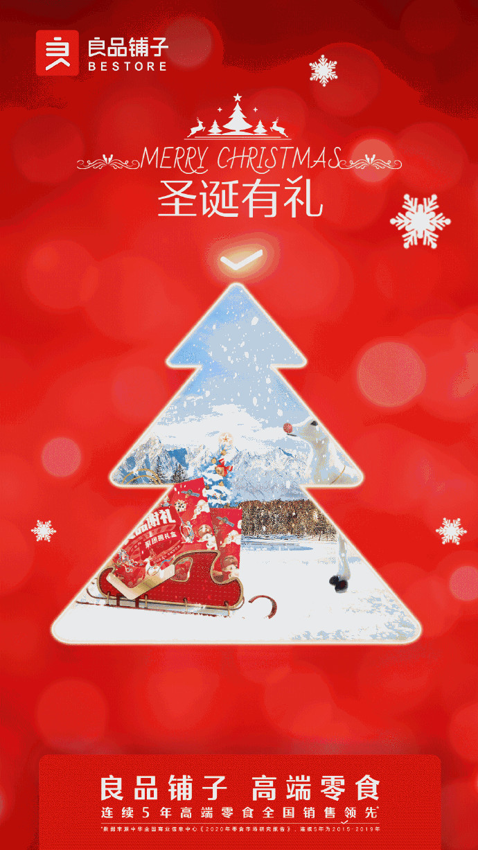 微信图片_20201226102352.jpg 微信图片_20201226102352.jpg
