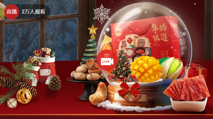 微信图片_20201226102358.png 微信图片_20201226102358.png