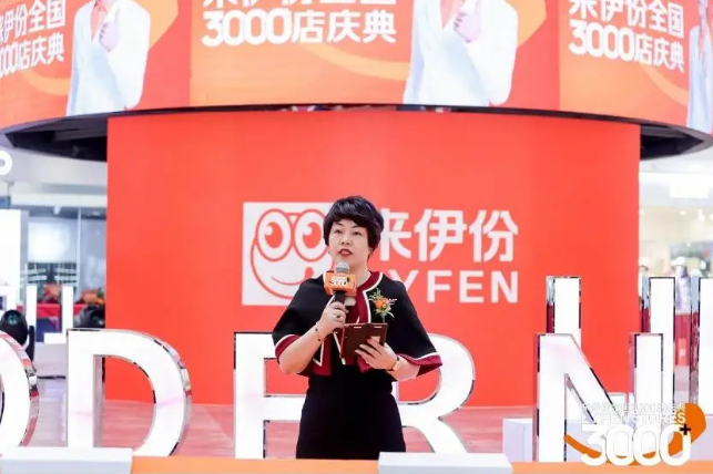 微信图片_20201229192843.png