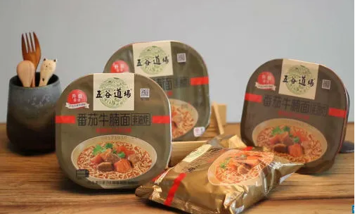 微信图片_20201229195448.png 微信图片_20201229195448.png