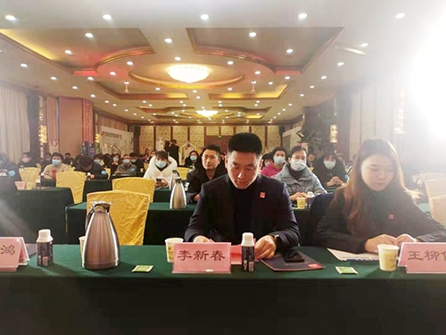 微信图片_20210111184636.jpg 微信图片_20210111184636.jpg
