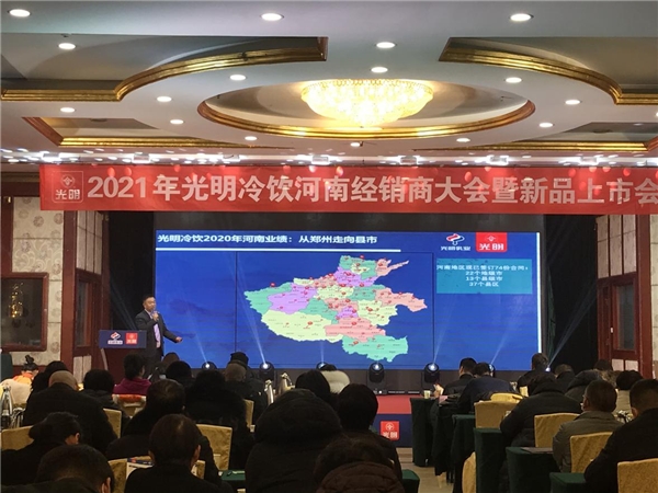 微信图片_20210111184641.jpg 微信图片_20210111184641.jpg