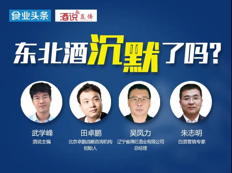 微信图片_20210113082727.jpg