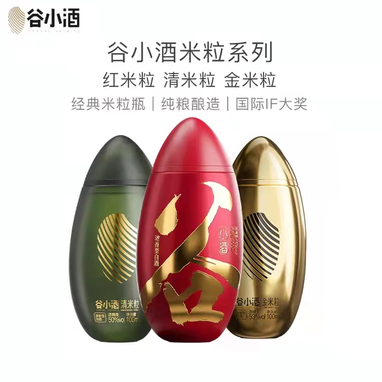微信图片_20210116102946.jpg