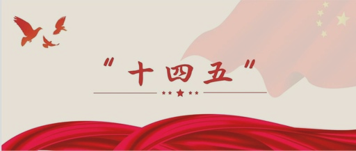 微信图片_20210119170628.png