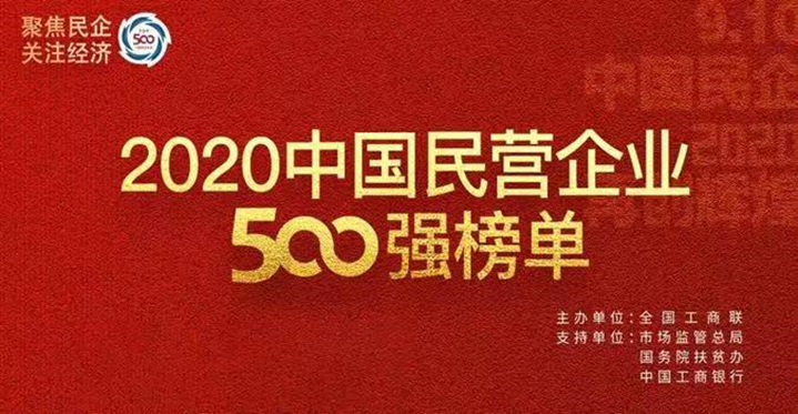 微信图片_20210122233551.png