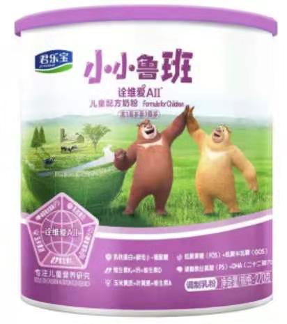 微信图片_20210213142822.jpg 微信图片_20210213142822.jpg