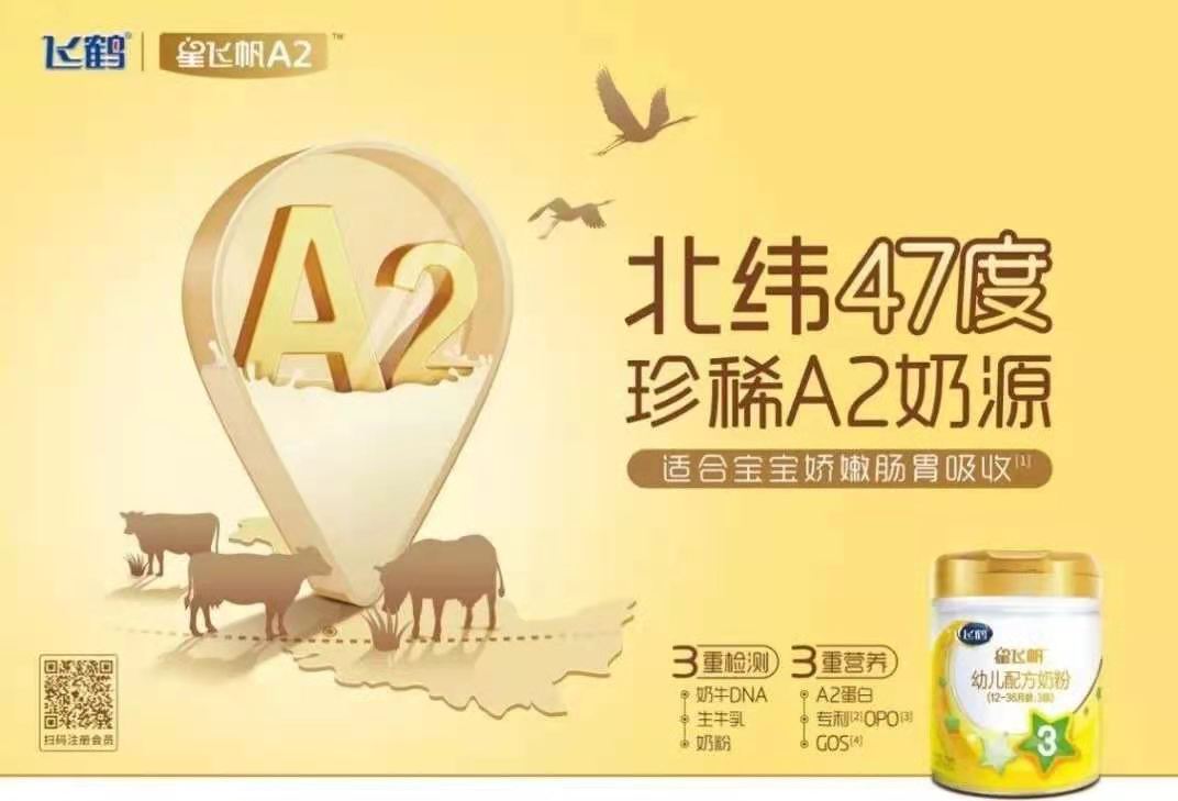 微信图片_20210213143013.jpg 微信图片_20210213143013.jpg