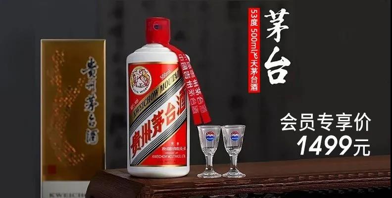 微信图片_20210304170535.jpg 微信图片_20210304170535.jpg
