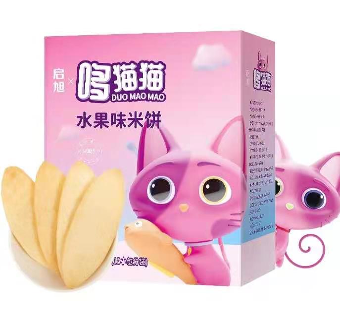 微信图片_20210307230455.jpg 微信图片_20210307230455.jpg