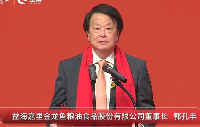 微信图片_20210309095746.jpg 微信图片_20210309095746.jpg