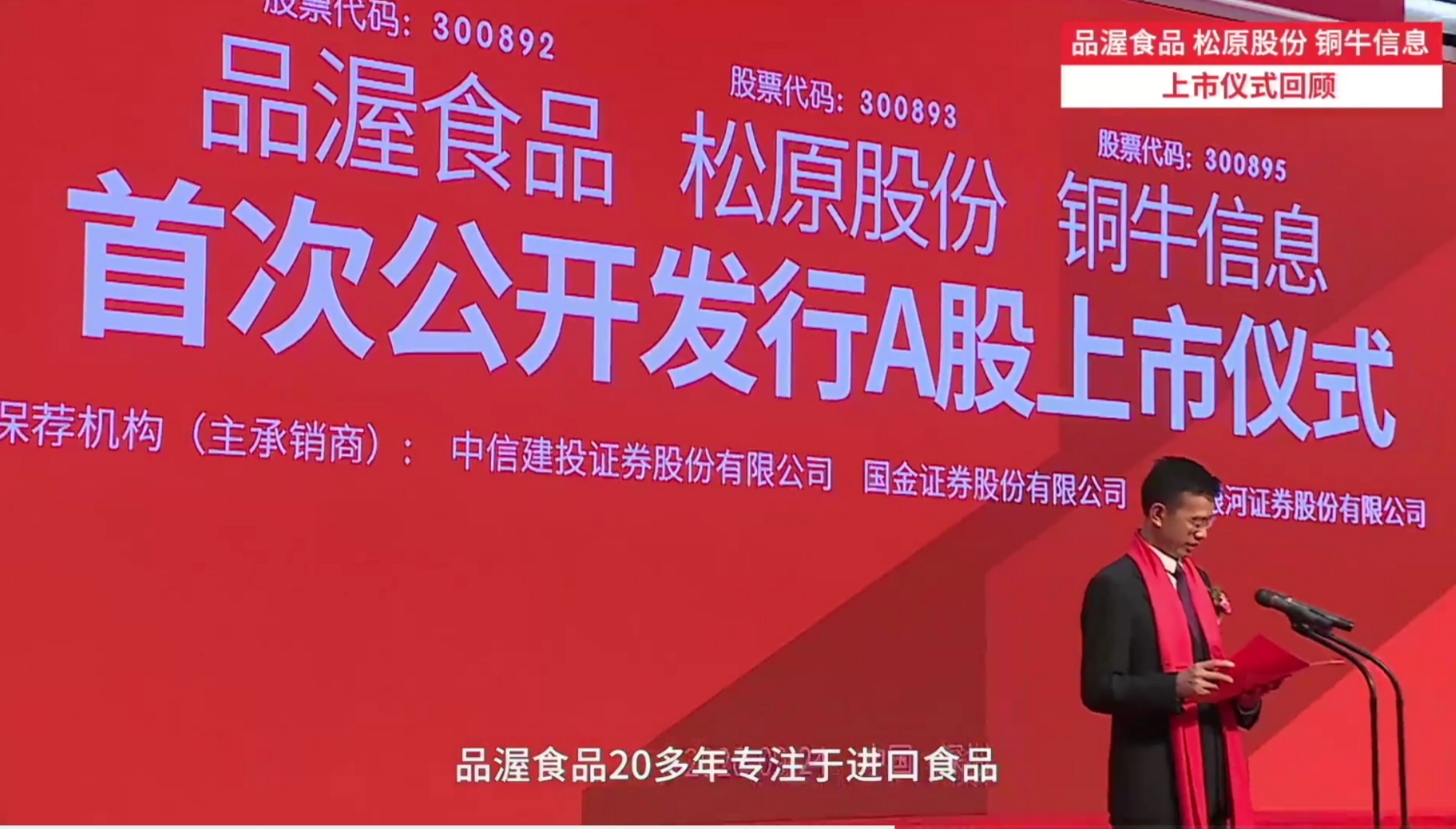 微信图片_20210309100158.jpg 微信图片_20210309100158.jpg