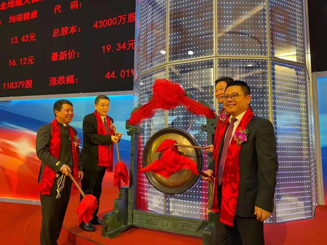 微信图片_20210309100318.jpg 微信图片_20210309100318.jpg