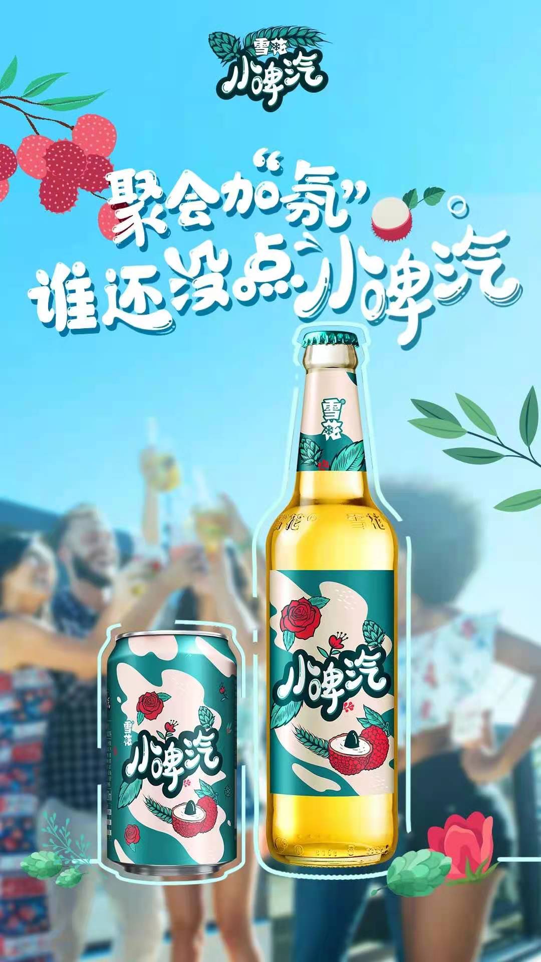 微信图片_20210315174607.jpg
