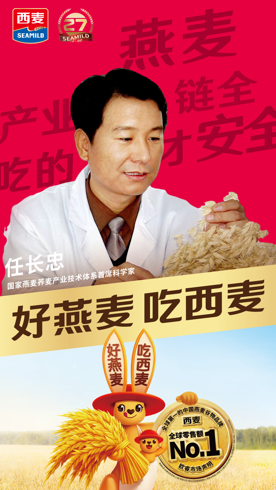 微信图片_20210324095436.jpg 微信图片_20210324095436.jpg