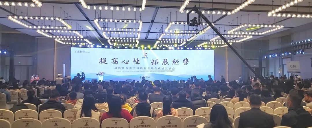 微信图片_20210327085310.png 微信图片_20210327085310.png