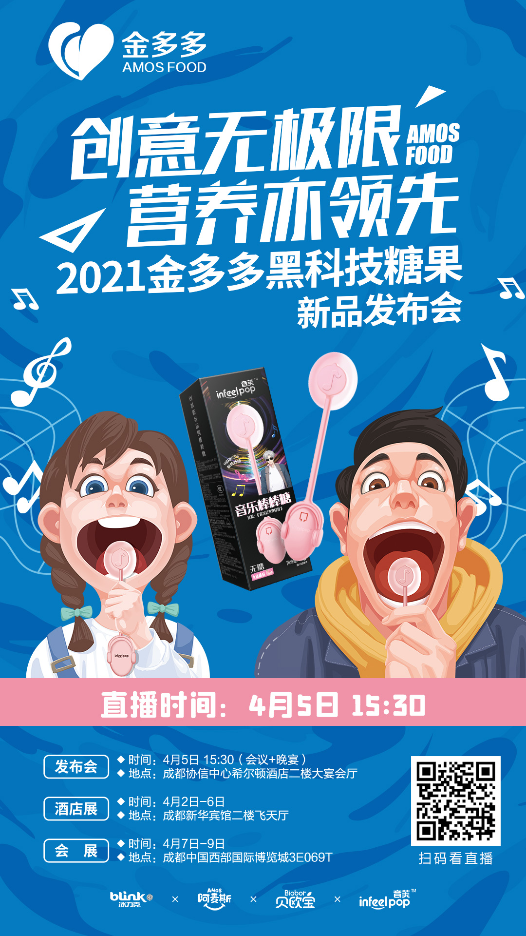 微信图片_20210405102542.jpg