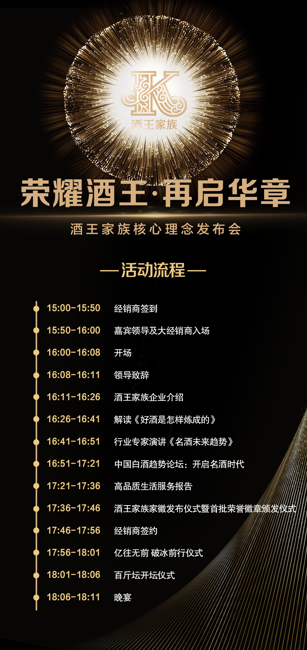 微信图片_20210405103149.jpg