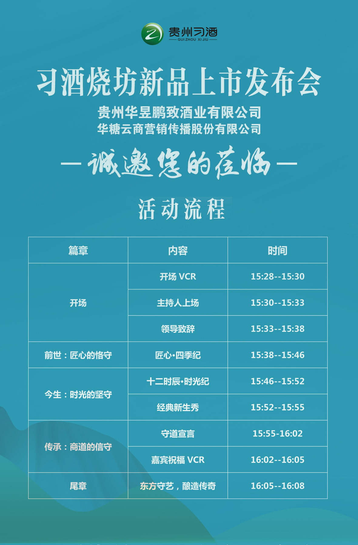 微信图片_20210406084803.png 微信图片_20210406084803.png
