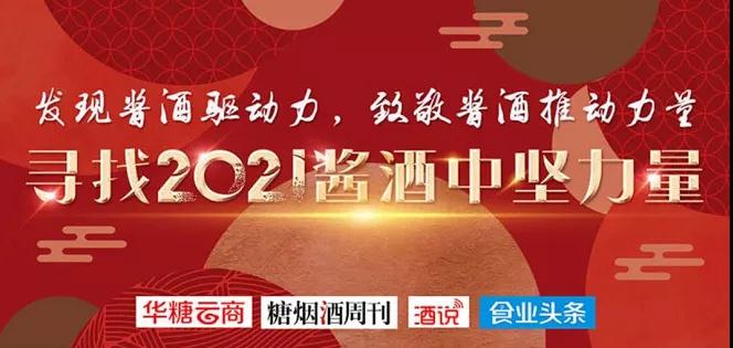微信图片_20210406101155.jpg 微信图片_20210406101155.jpg
