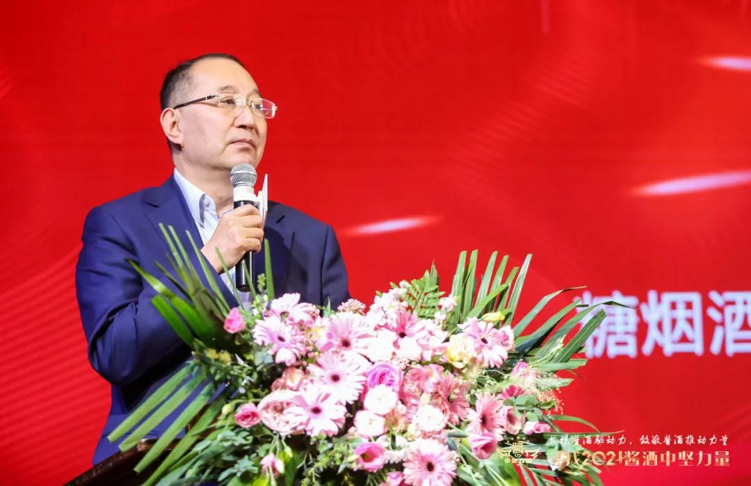 微信图片_20210406101201.jpg 微信图片_20210406101201.jpg