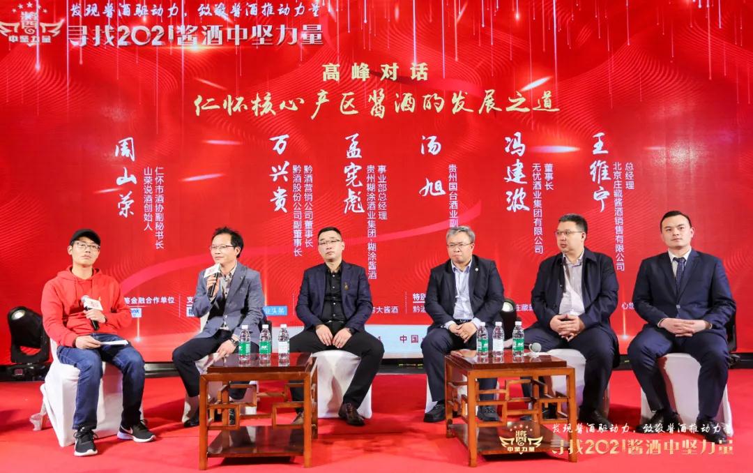 微信图片_20210406101223.jpg 微信图片_20210406101223.jpg