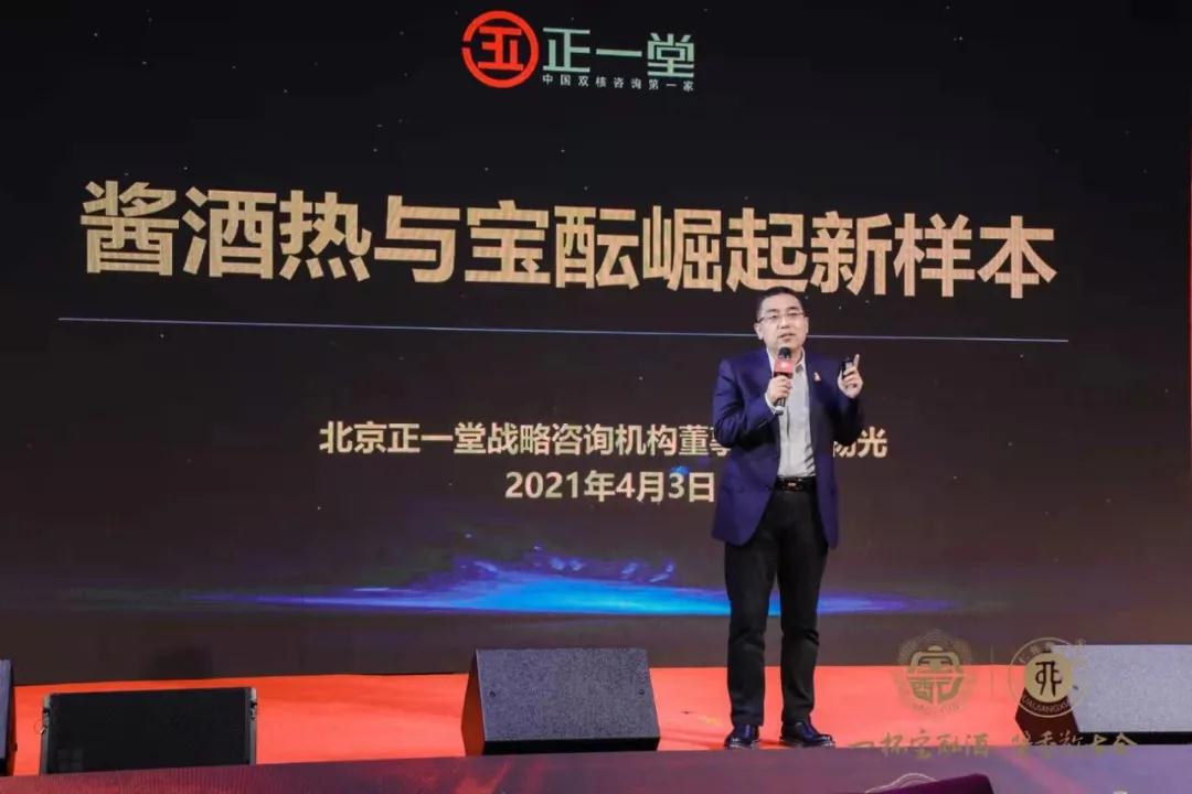 微信图片_20210406125615.jpg 微信图片_20210406125615.jpg