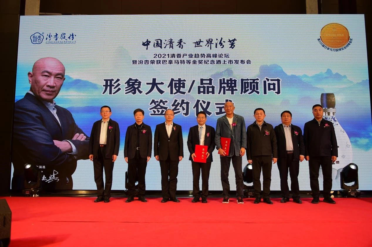 微信图片_20210407091431.jpg