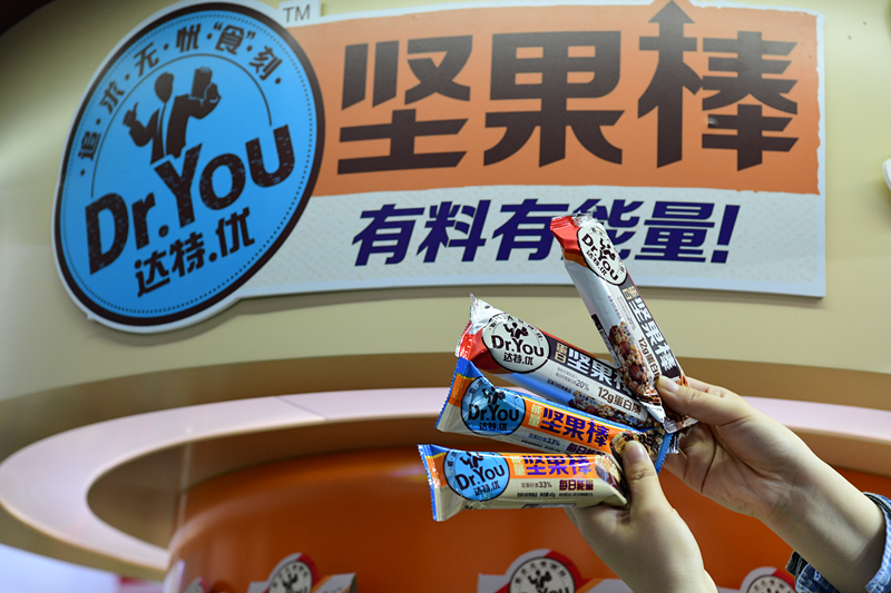 微信图片_20210412102600.png