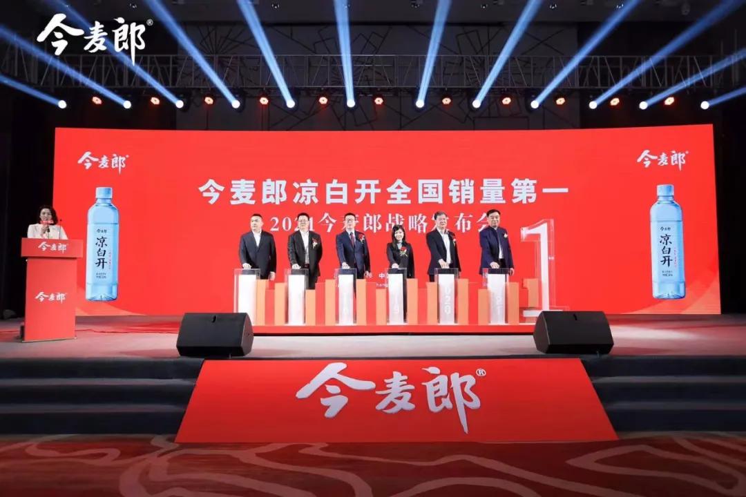微信图片_20210412110947.jpg