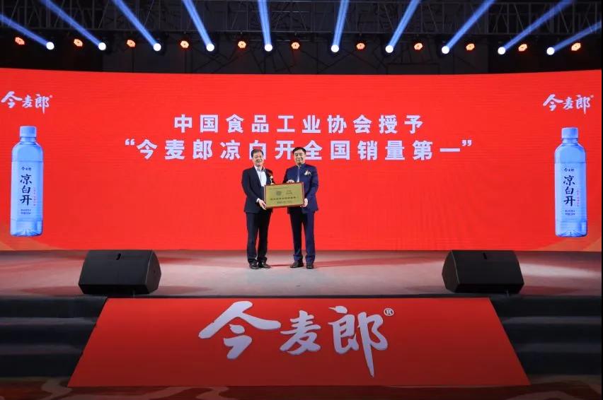 微信图片_20210412110956.jpg