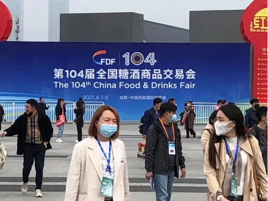微信图片_20210413191512.png