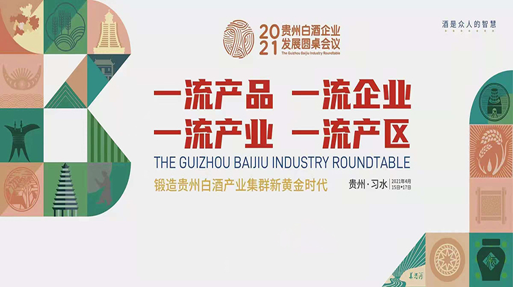 微信图片_20210414171200.jpg 微信图片_20210414171200.jpg