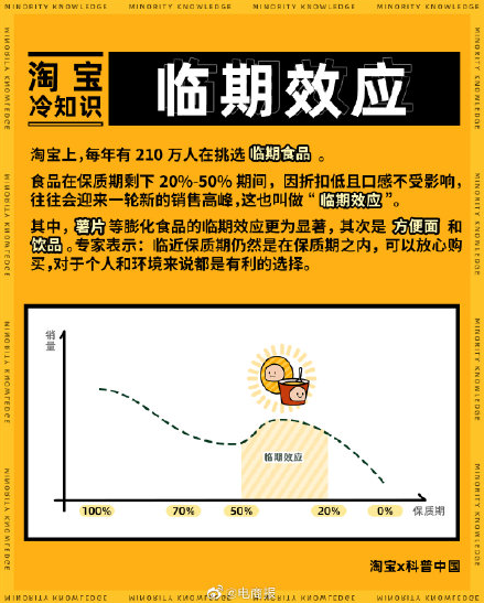 微信图片_20210414182808.png