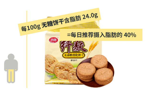 微信图片_20210414184224.png