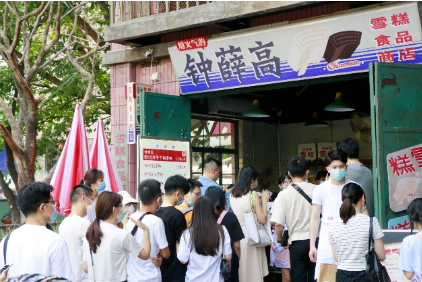 微信图片_20210414185059.png 微信图片_20210414185059.png