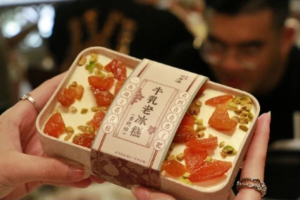 微信图片_202104141850591.png 微信图片_202104141850591.png