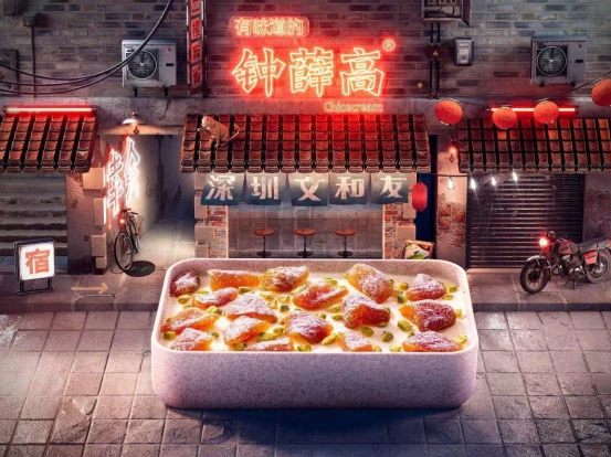 微信图片_202104141850592.png 微信图片_202104141850592.png