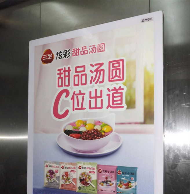 微信图片_20210415190826.png 微信图片_20210415190826.png
