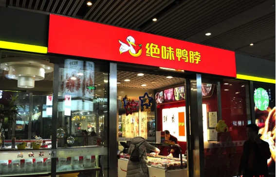 微信图片_20210416172915.png