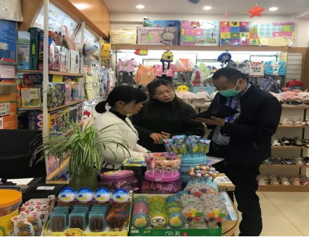 微信图片_20210416174052.png