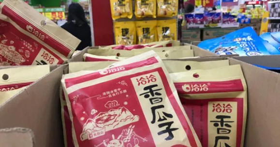 微信图片_20210416175409.png
