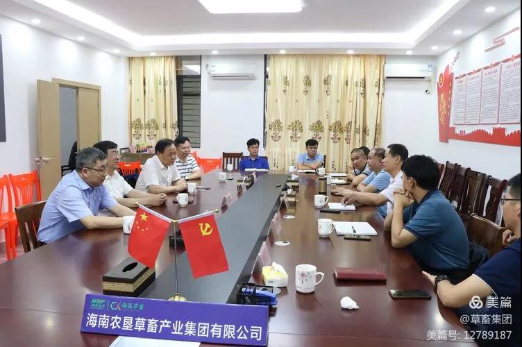 微信图片_20210417094344.jpg 微信图片_20210417094344.jpg